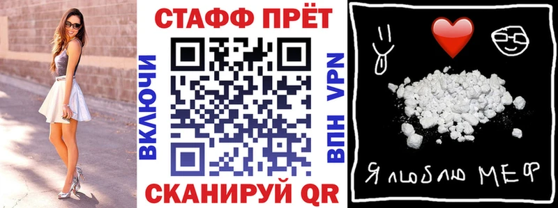 Купить Гашиш  АМФЕТАМИН  Меф мяу мяу  Марихуана  Кокаин  ЭКСТАЗИ  A PVP  Западная Двина