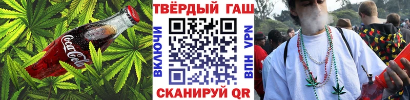 Купить где  Западная Двина  Canna-Cookies марихуана 