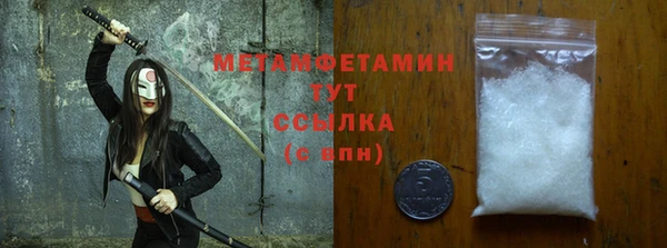 2c-b Вязники