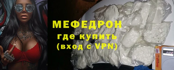 2c-b Вязники