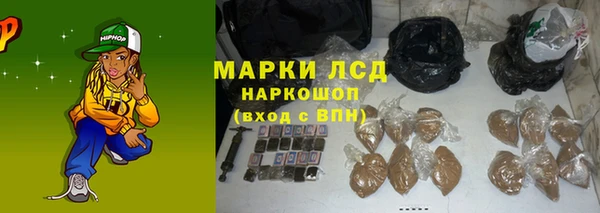 COCAINE Вязьма
