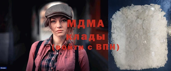 каннабис Волосово