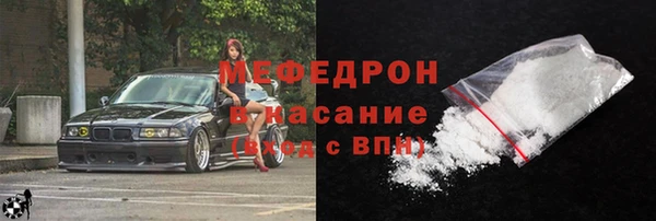 герыч Вяземский