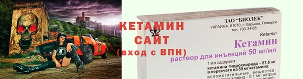 герыч Вяземский