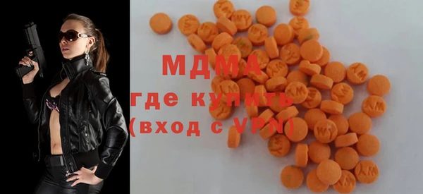2c-b Вязники
