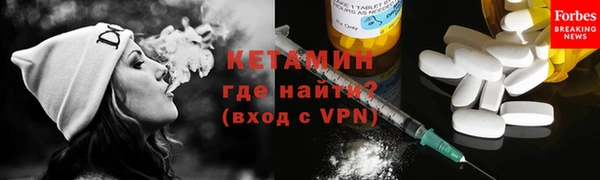 герыч Вяземский