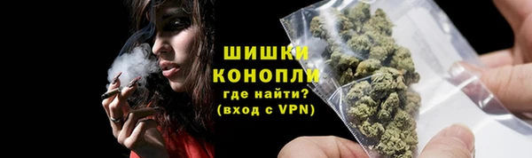 COCAINE Вязьма