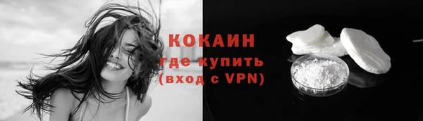 2c-b Вязники