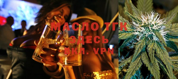 метадон Волоколамск