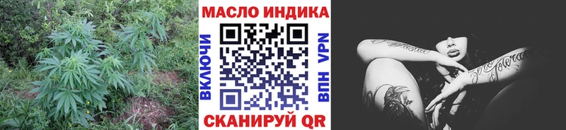 Купить закладки  Западная Двина  Дистиллят ТГК Wax 