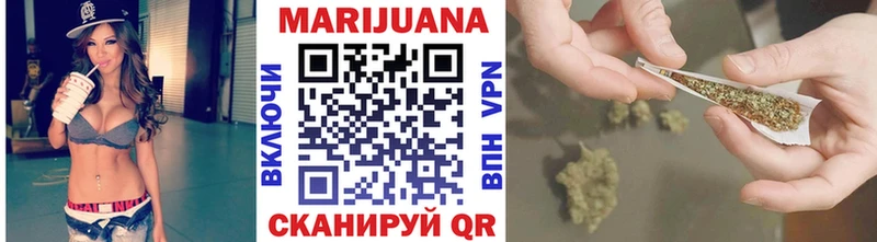 Купить закладки  Западная Двина  Конопля сатива 